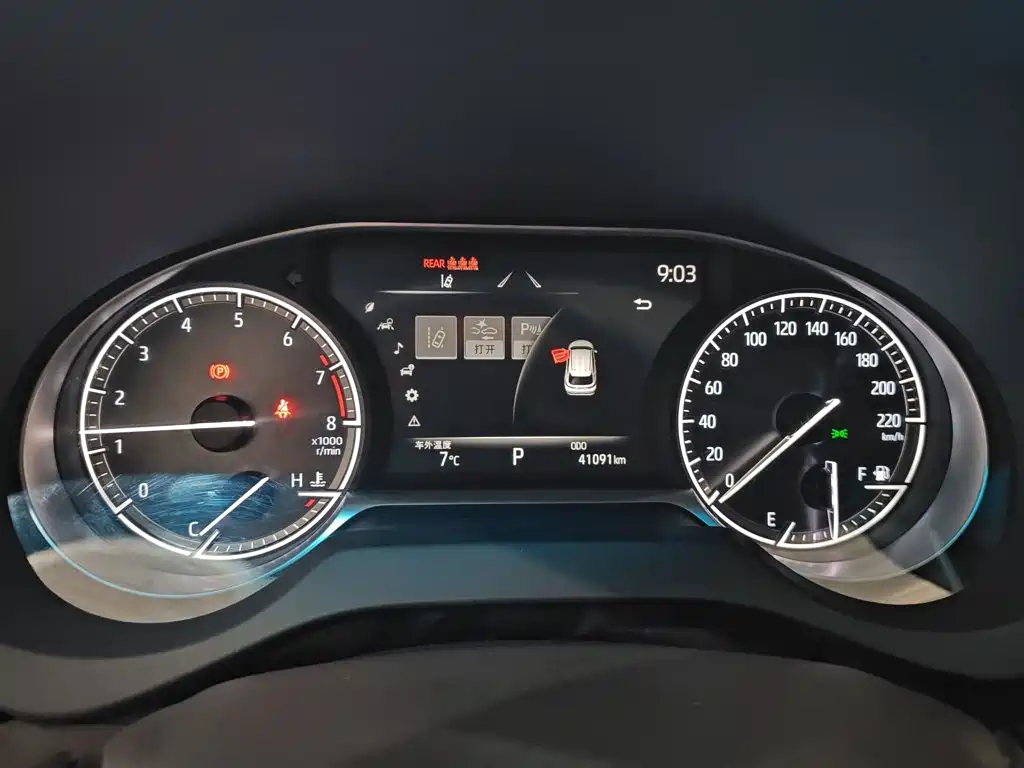 Toyota Venza 2022
