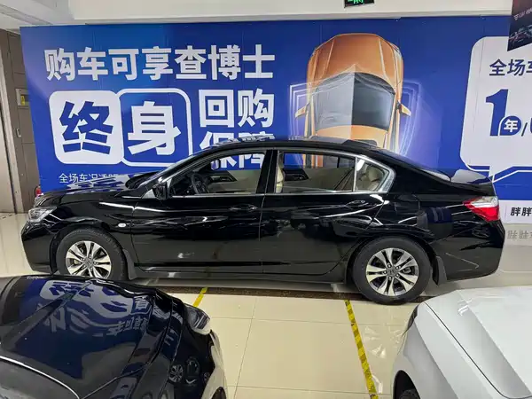 Honda Accord 2015