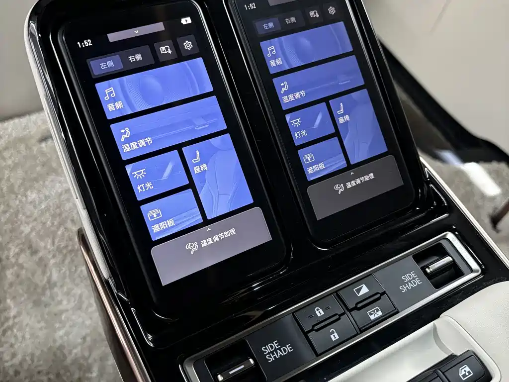 Lexus LM 2024 — фото 17
