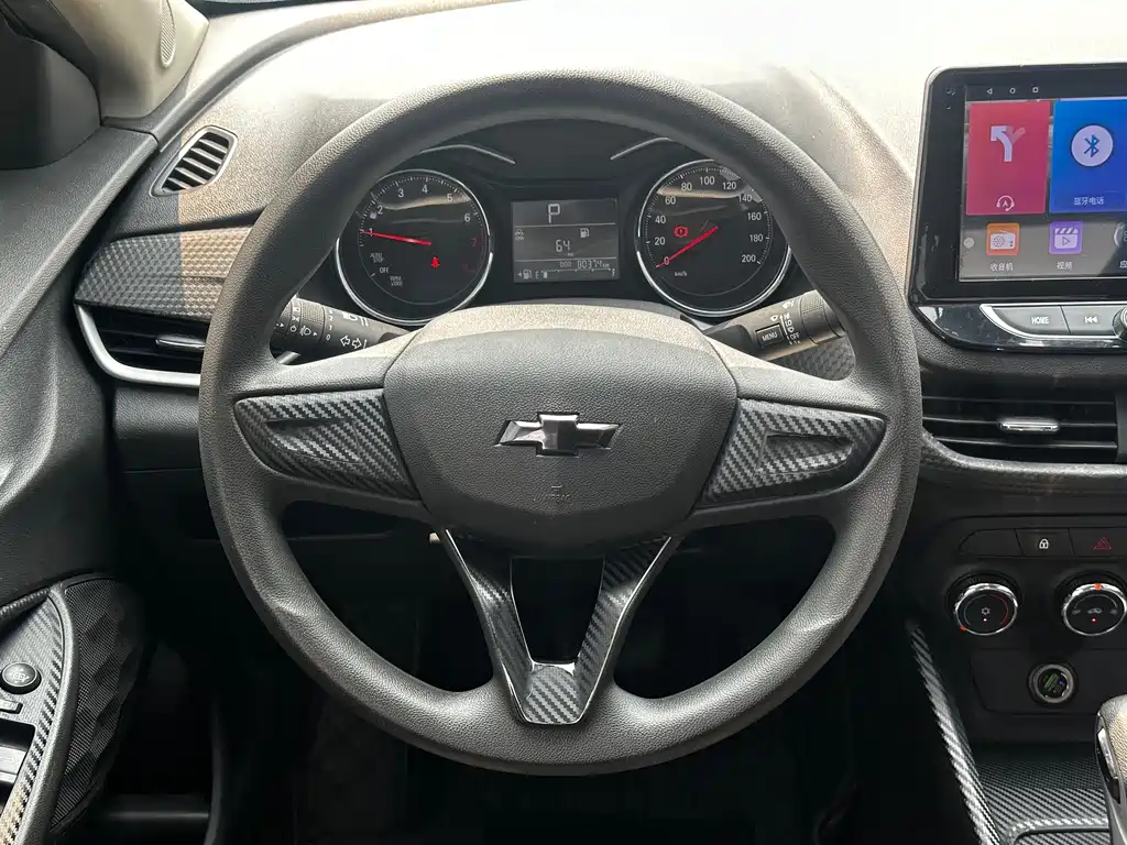 Chevrolet Cavalier 2020