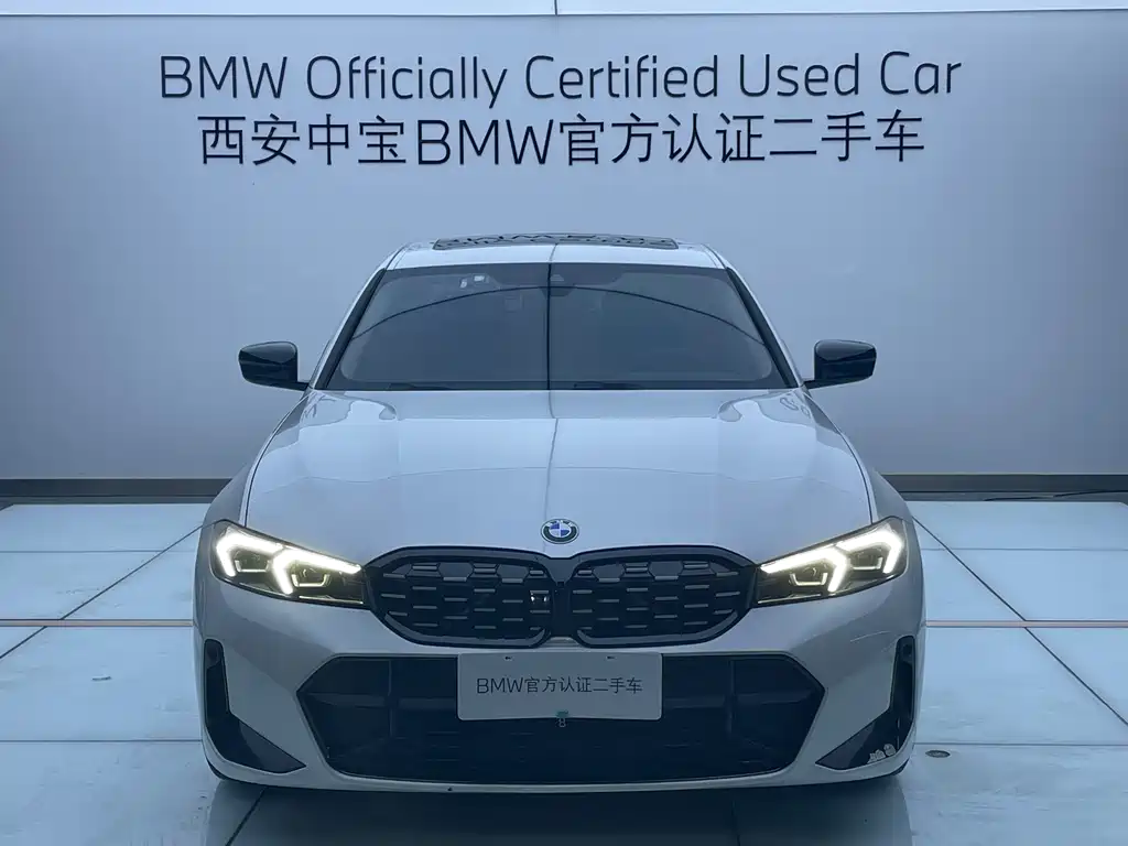 BMW 3 Series 2023