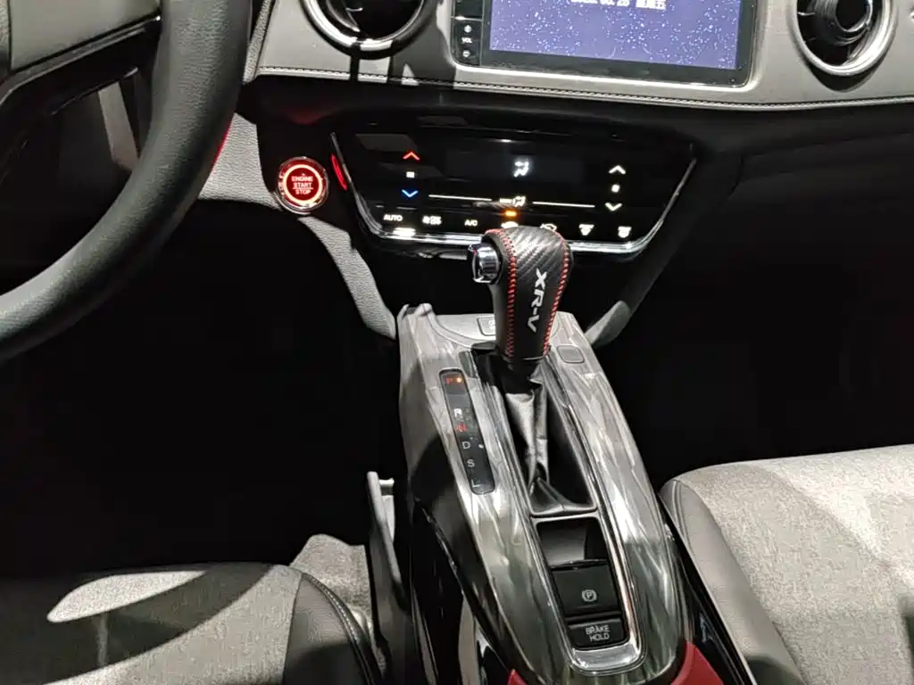 Honda XR-V 2020 — фото 14
