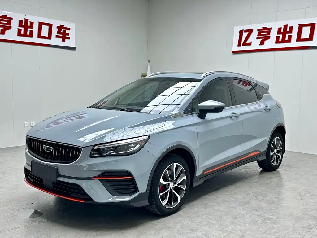 Geely Emgrand S 2023