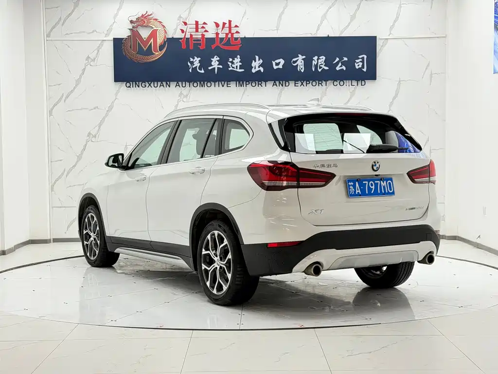 BMW X1 2022