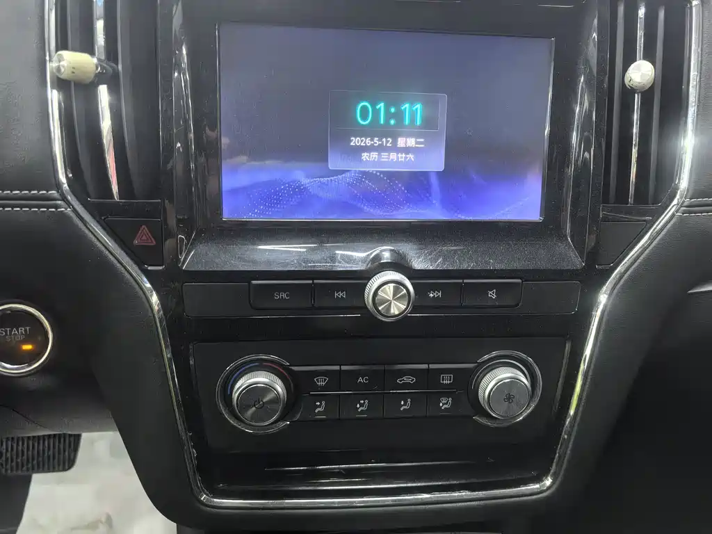 Roewe i6 Classic 2018 — фото 9