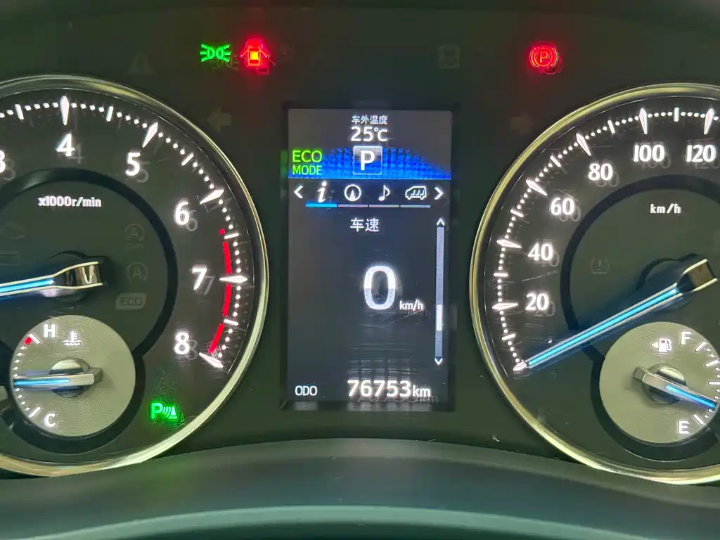 Toyota Alphard 2015 — фото 7