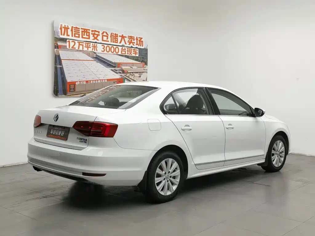 Volkswagen Sagitar 2016