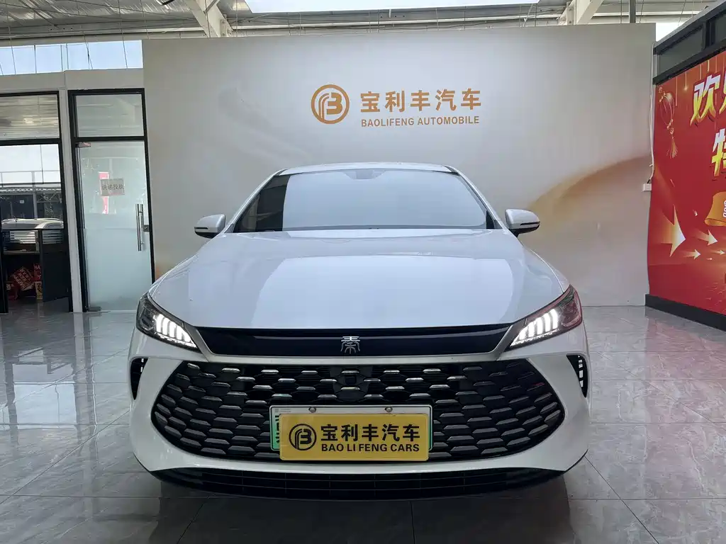 BYD Qin PLUS 2025