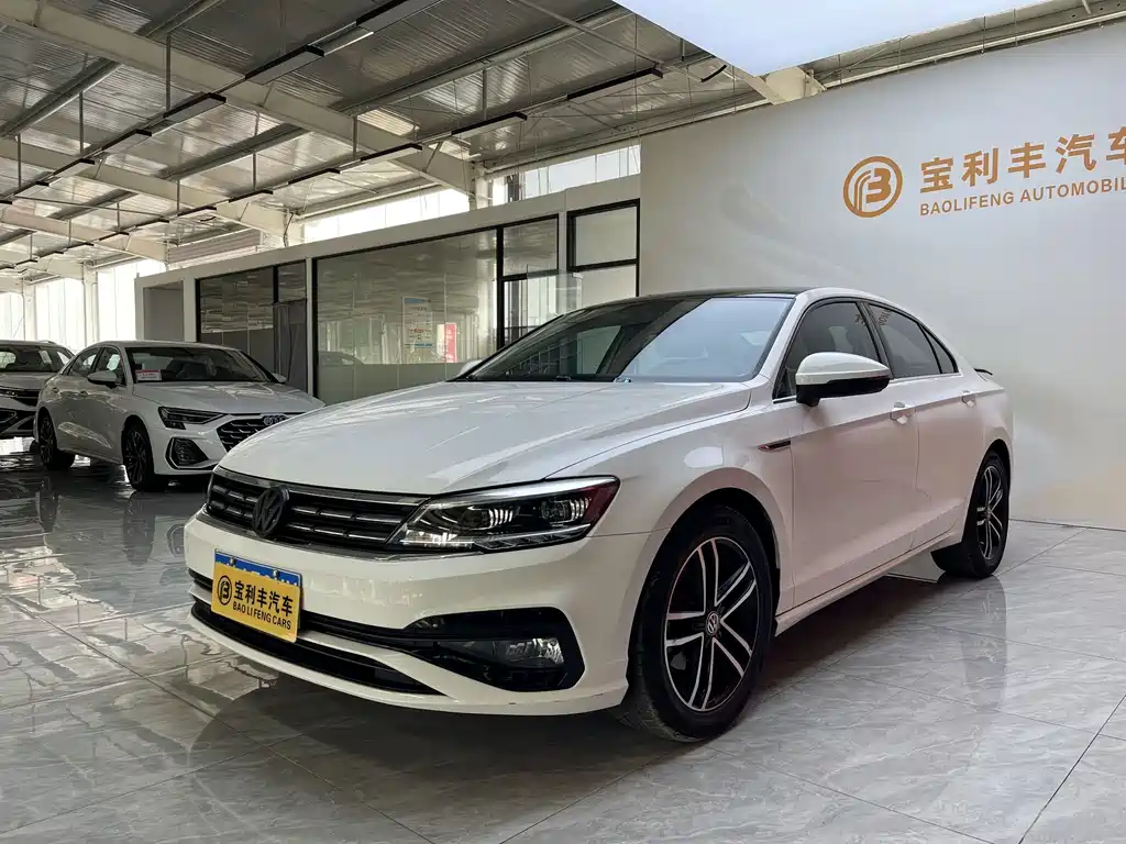 Volkswagen Lamando 2021