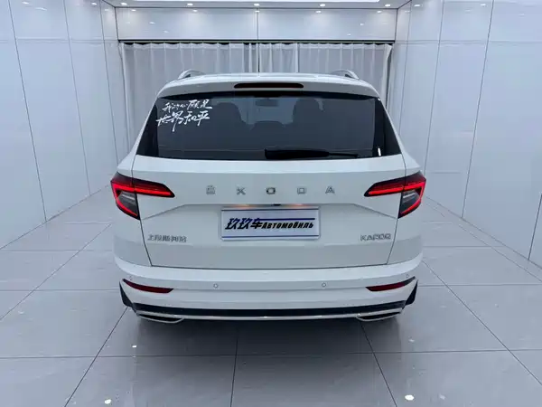 Skoda Karoq 2022