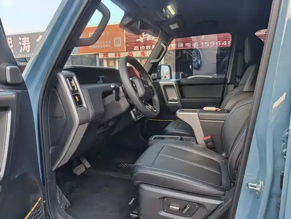 Icar Super V23 2025