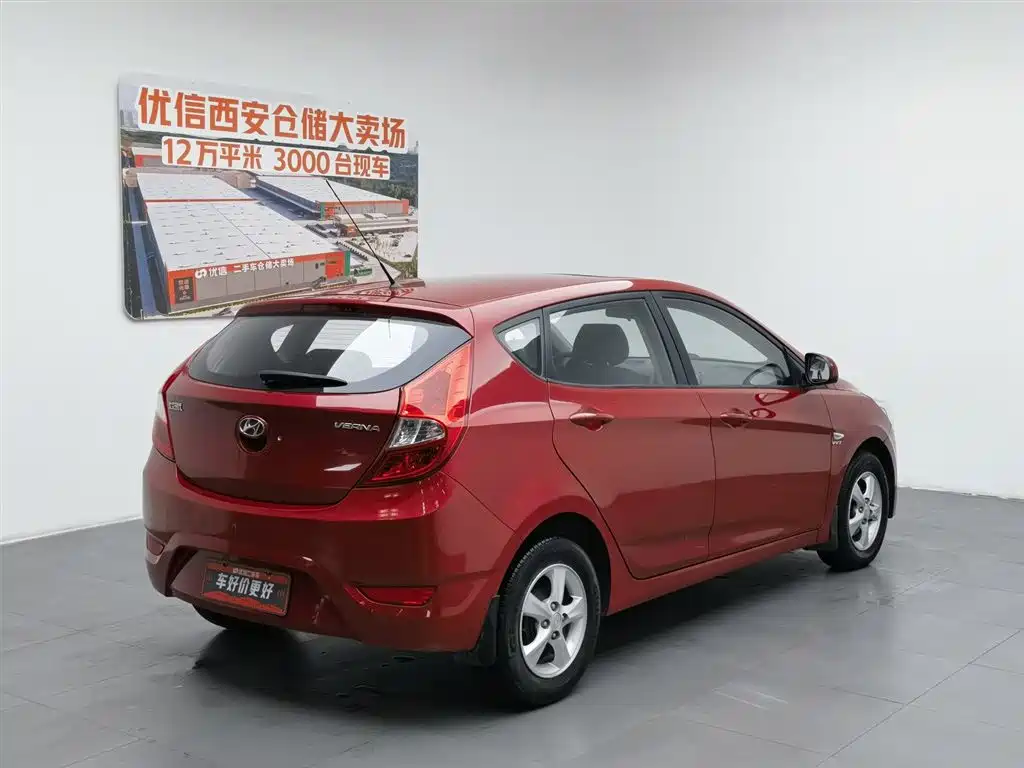 Hyundai Ruiyi 2016 — фото 2