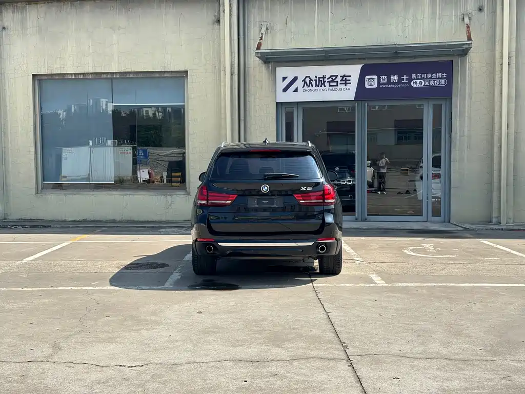BMW X5 2017 — фото 14