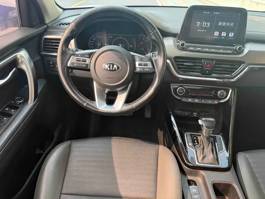 Kia Sportage 2019 — фото 9