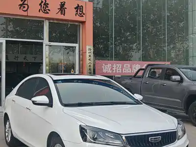Geely Emgrand 2021