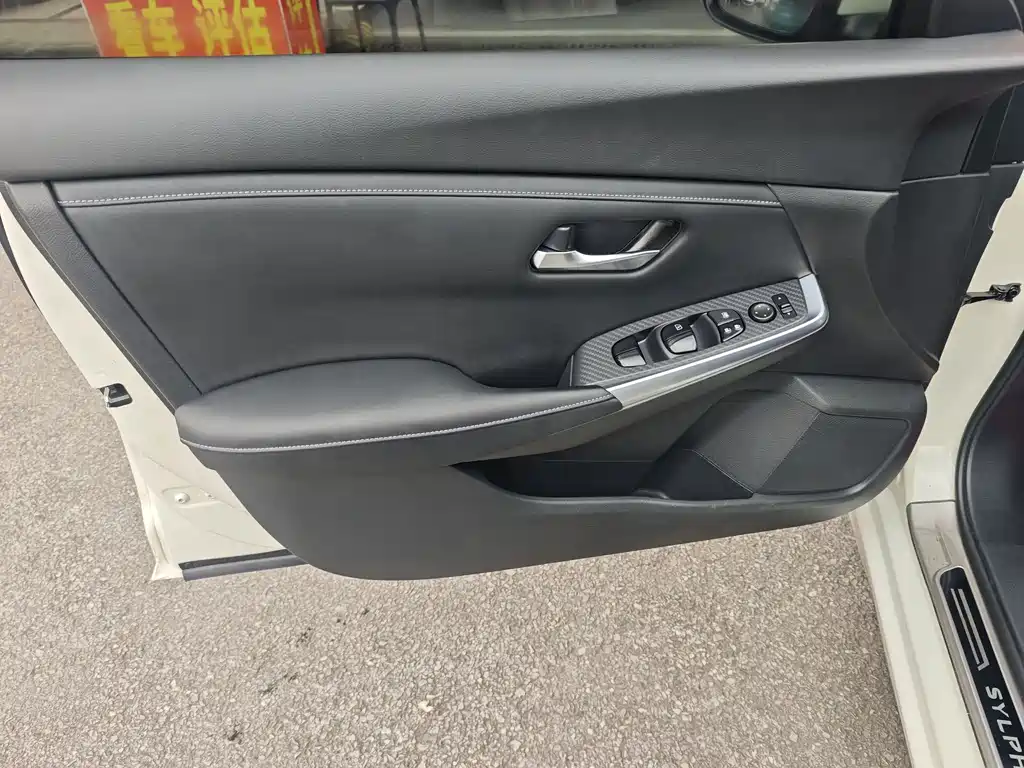 Nissan Sylphy 2020 — фото 19