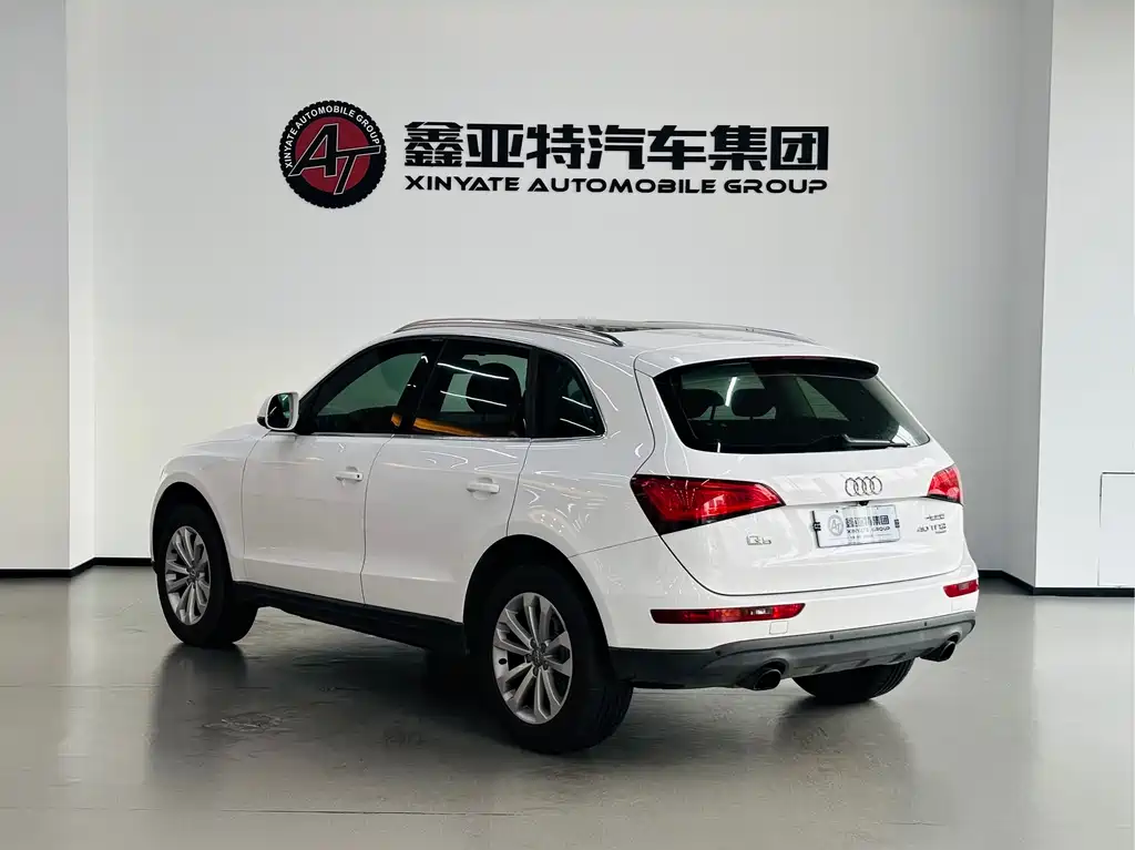 Audi Q5 2015