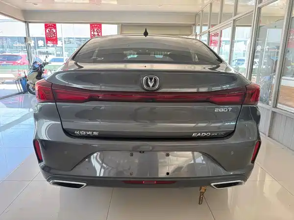 Changan Eado 2023