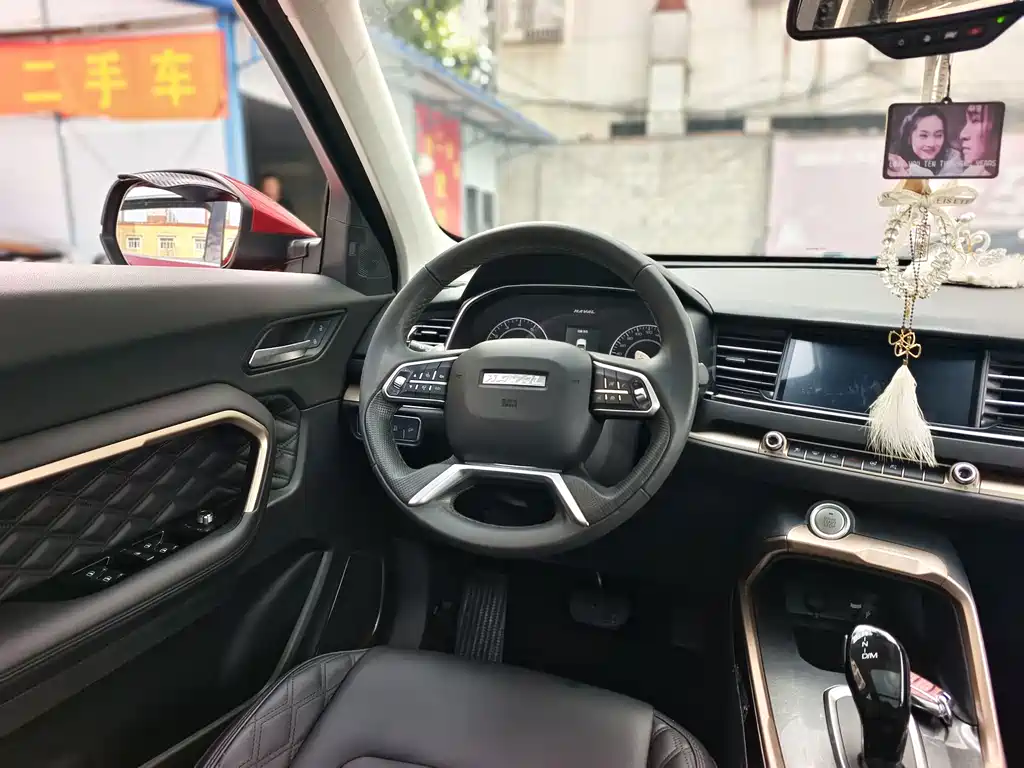 Haval H6 2021