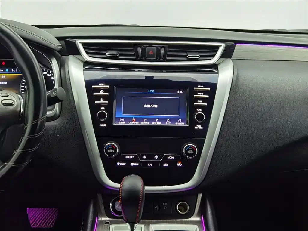Nissan Murano 2020 — фото 12