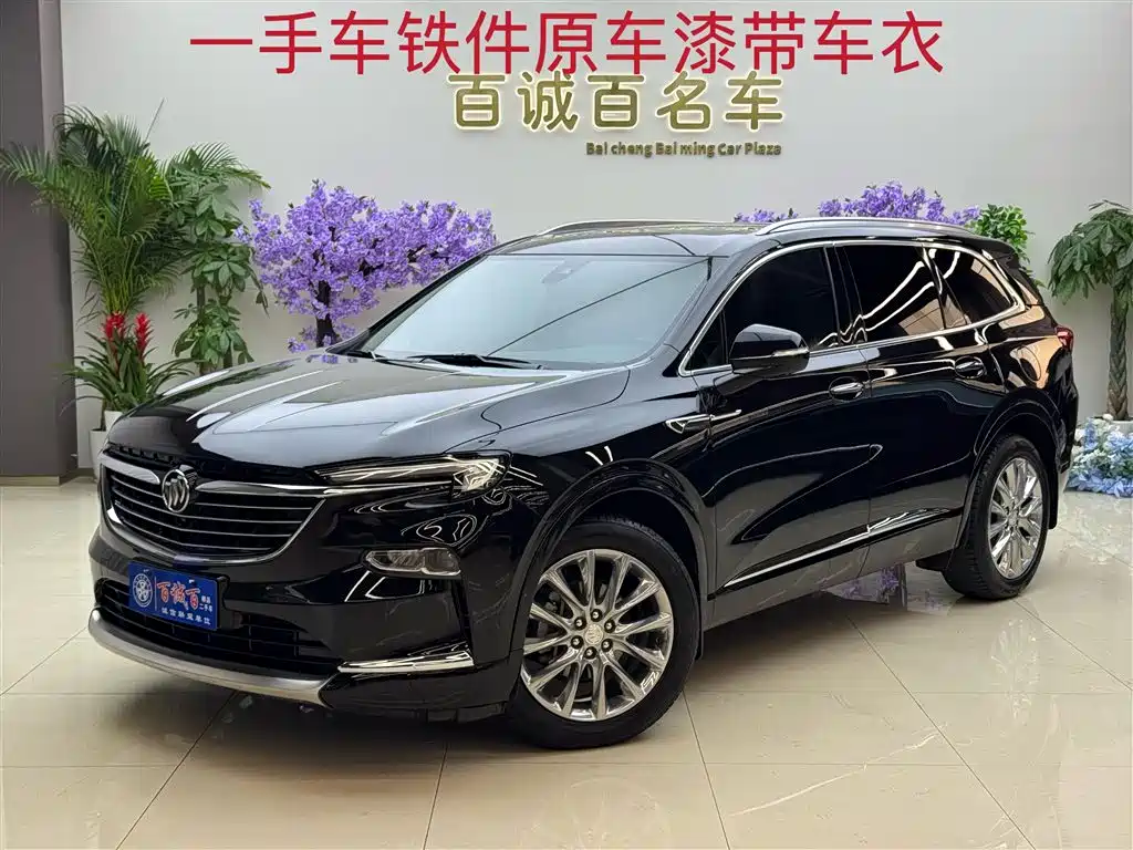 Buick Enclave 2020 — фото 1