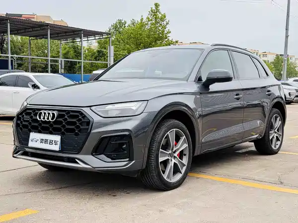 Audi Q5L 2021