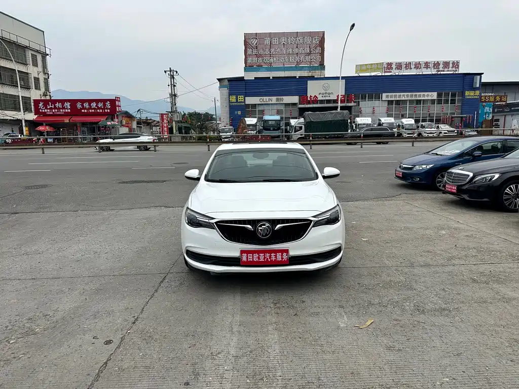 Buick Excelle 2020