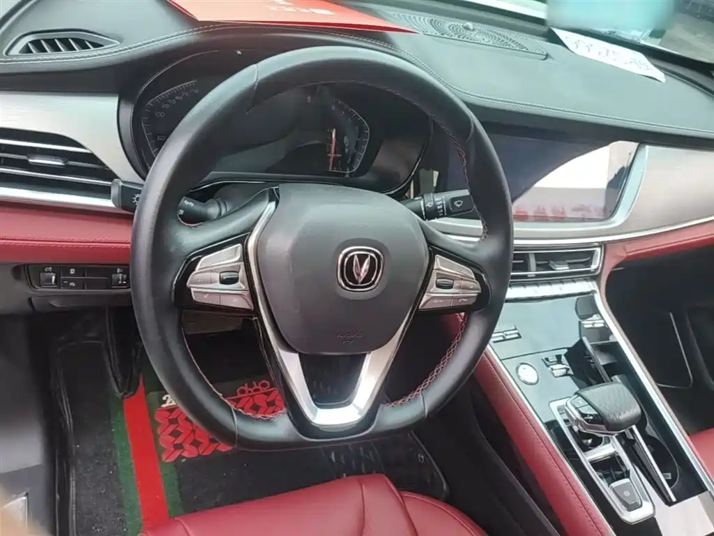 Changan CS85 COUPE 2020 — фото 11