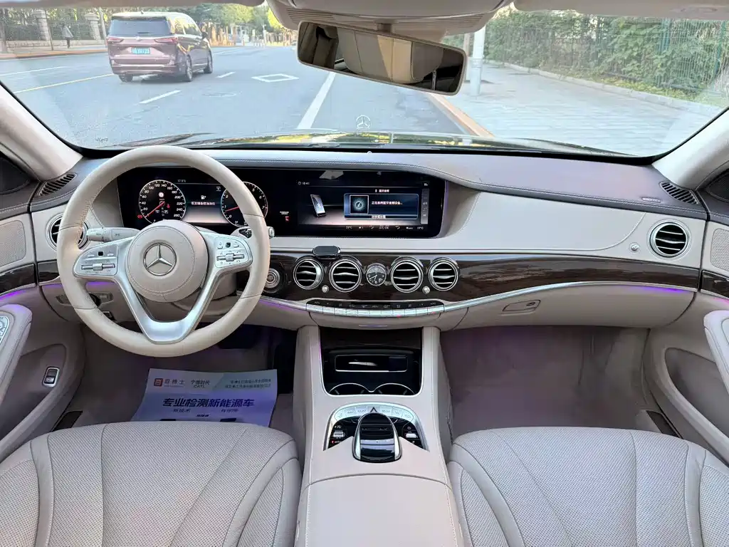 Mercedes-Benz S-Class 2018 — фото 7