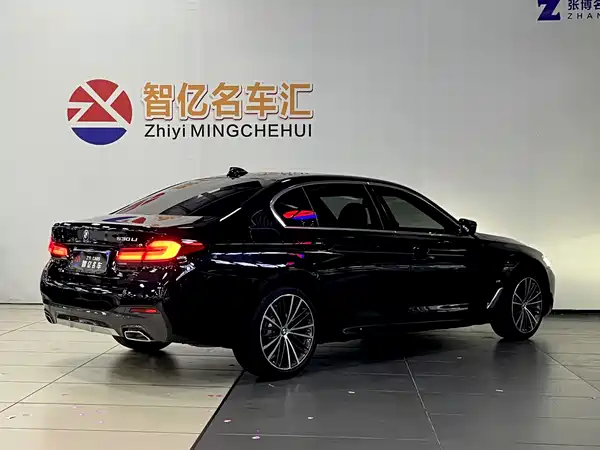 BMW 5 Series 2023