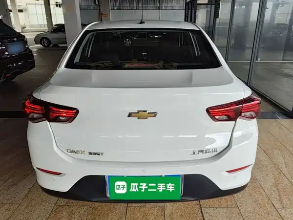 Chevrolet Cavalier 2020