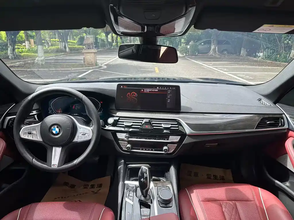 BMW 5 Series 2023