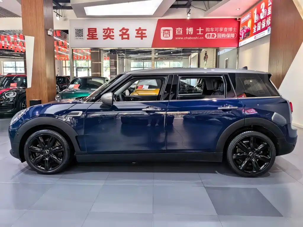 MINI Clubman 2019