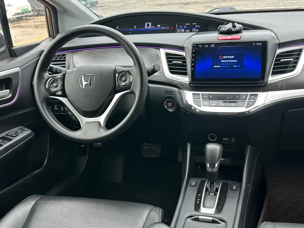 Honda Jade 2014