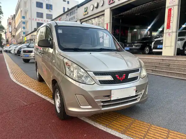 Wuling Rongguang V 2018