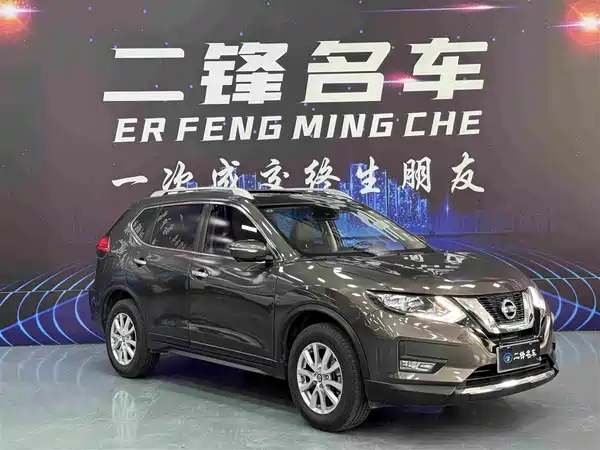 Nissan X-Trail 2019