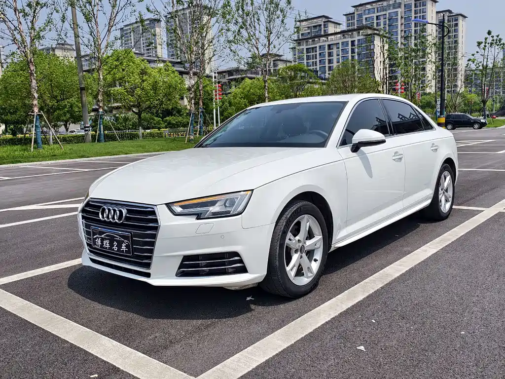 Audi A4L 2017