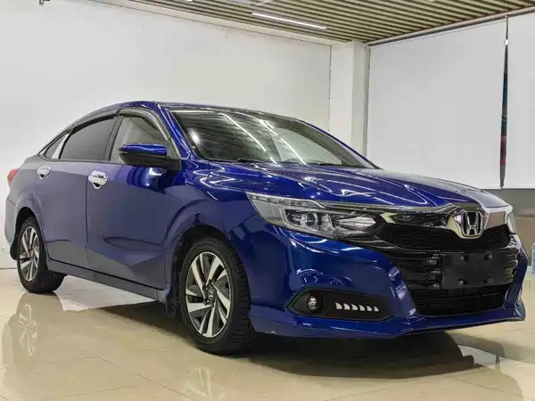 Honda Crider 2020