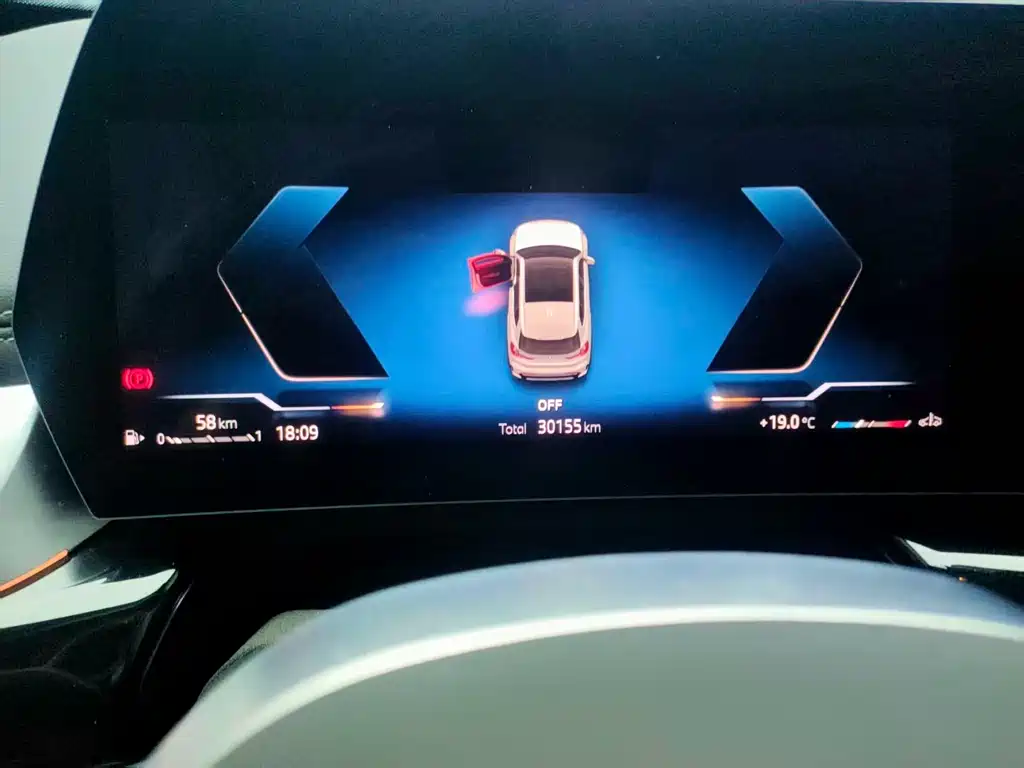 BMW X1 2023