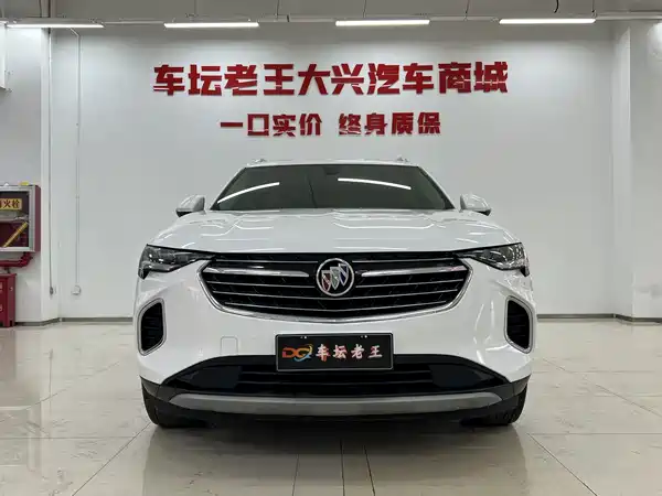 Buick Envision S 2022