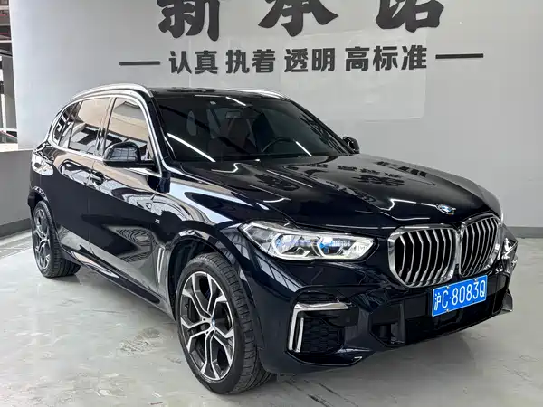 BMW X5 2022