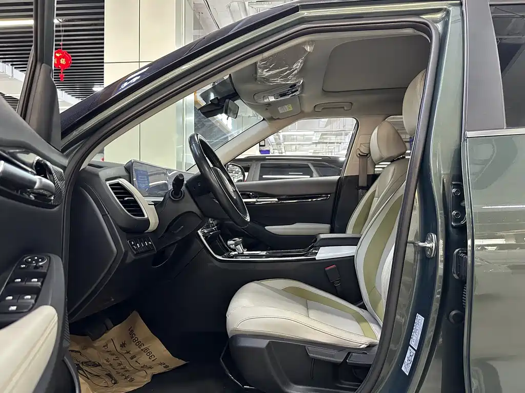 Kia Seltos 2023