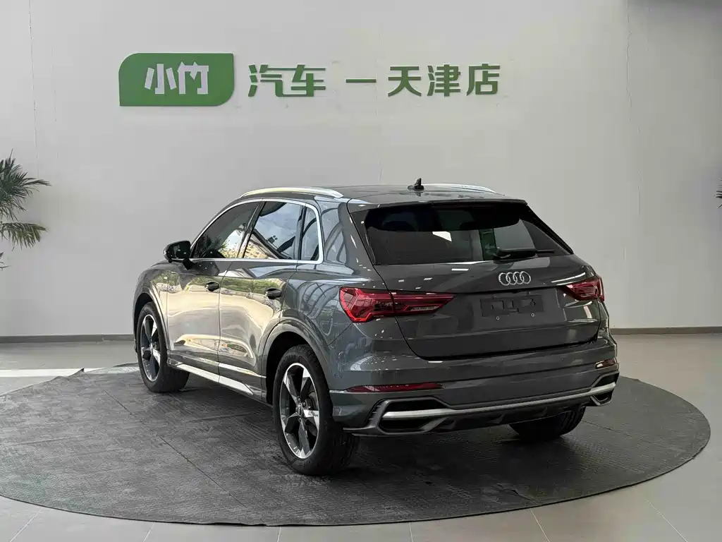 Audi Q3 2023