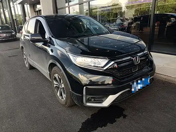 Honda CR-V 2020