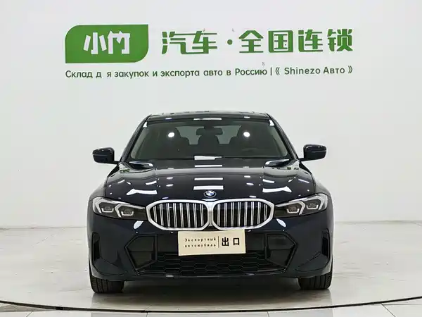 BMW 3 Series 2023