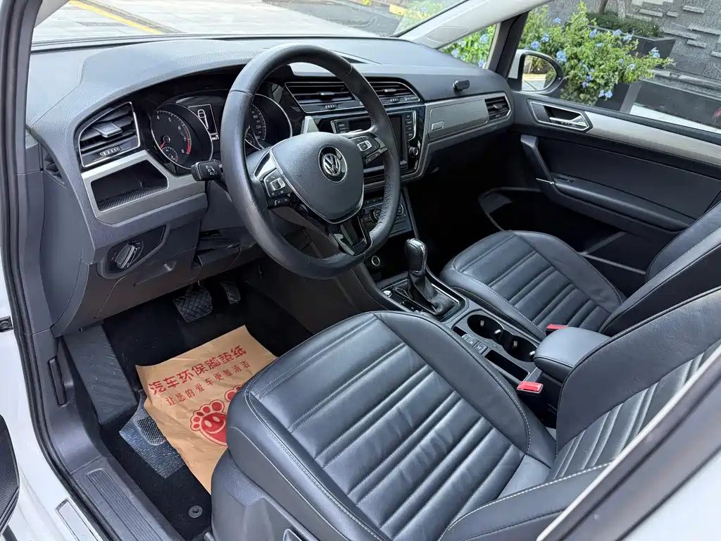 Volkswagen Touran 2020