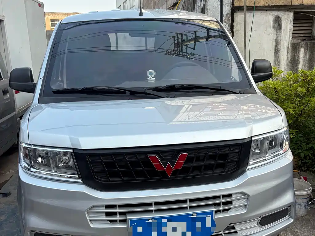 Wuling Rongguang New Truck 2023
