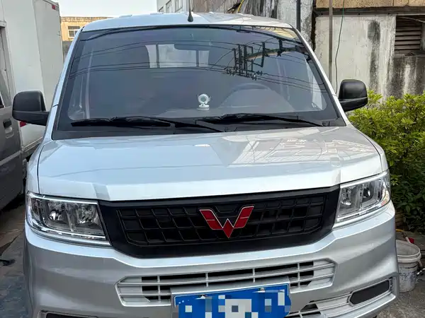 Wuling Rongguang New Card 2023
