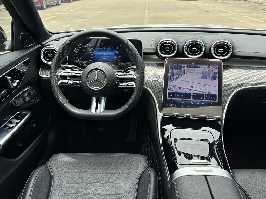 Mercedes-Benz C-Class 2023