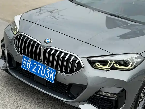 BMW 2 Series 2023